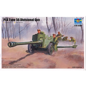 PLA TYPE 56 DIVISIONAL GUN E1/35