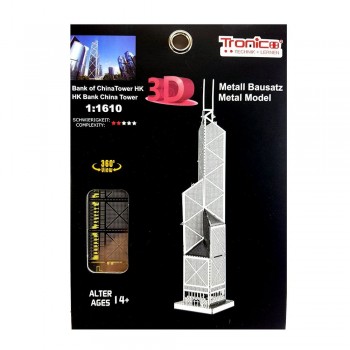 TRONICO 3D METAL HK BANK CHINA TOWER E1:1610