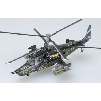 HELICOPTERO KAMOV KA-50 BLACKSHARK E1/72