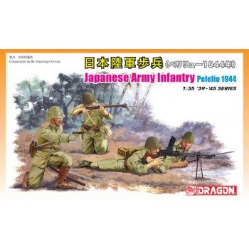 EJERCITO JAPONES DE INFANTERIA PELELIU 1944 E1/35