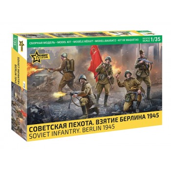 Soviet Infantry Berlin 1945 E1/35