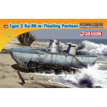 IJN Type 2 Ka-Mi w/Floating Pontoon Amphibious Tank E1/72