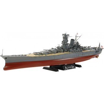 ACORAZADO JAPONES YAMATO E1/350