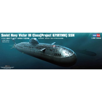 SOVIET NAVY VICTOR III CLASS. E1/350