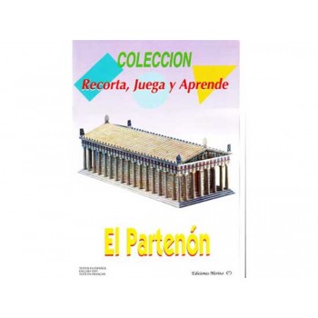 RECORTABLE EL PARTENON