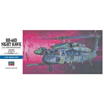 HH-60D NIGHT HAWK E1/72