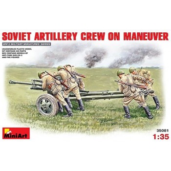 SOVIET ARTILLERY CREW ON MANEUVER E1/35