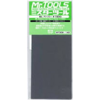 PAPEL DE LIJA 1500 (PRECIO POR UNIDAD)