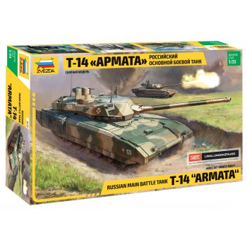 TANQUE RUSO T-14 ARMATA E1/35