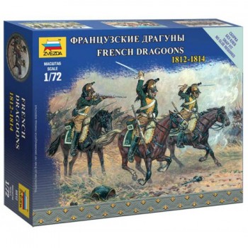 CABALLERÍA FRANCESA PESADA : DRAGONES 1812-1814 E1/72