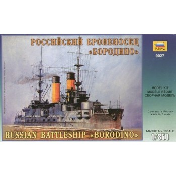 ACORAZADO RUSO BORONDINO E1/350