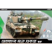 ROK Army K9 SPG MCP E1/48