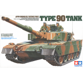 JGSDF TYPE 90 TANK E1/35