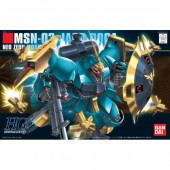 GUNDAM HGUC MSN-03 Jagd Doga Gyunei Guss´s Custom E1/144 BANDAI