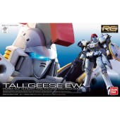 GUNDAM Tallgeese EW OZ-00MS E1/144 BANDAI