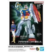 GUNDAM RX-78-2 Gundam (REVIVAL Ver.) E1/144 BANDAI