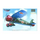 PZL P.24B YASTREB Exp Fighter E1/48