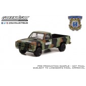 Chevrolet M1008 CUCV - Policía Militar ``Ejército De Los Estados Unidos`` (1985) E1/64