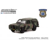 Chevrolet M1009 CUCV - Ejército De Los Estados Unidos (1985) E1/64