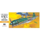 KAWANISHI N1K2-J SHIDENKAI (GEORGE) E1/72