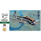 NAKAJIMA KI43 I HAYABUSA ( OSCAR ) E1/48