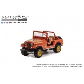 Jeep CJ-7 Golden Eagle (1981) All-Terrain Series 13 E1/64