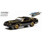 Pontiac Trans Am ``Smokey and the Bandit`` (1977) E1/64