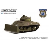 Sherman M4 Bulldozer - ``Normandía`` (1944) E1/64