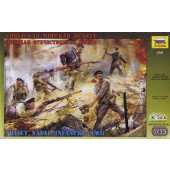 SOVIET NAVAL INFANTRY WWII E1/35