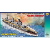 RUSSIAN BATTLESHIP ``SEVASTOPOL`` 1914-15  E1/350