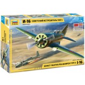 SOVIET WWII FIGHTER POIKARPOV TYPE 5  I-16 E1/48 (con calcas españolas)