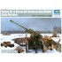 SOVIET 52-K 85mm air Defense Gun M1939 Early Version E1/35