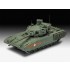 TANQUE RUSO T-14 - ARMATA E1/35