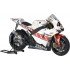 YAMAHA YZR-M1´05 ``50 ANIVERSARIO DE YAMAHA`` E1/12