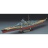 ACORAZADO ALEMAN BISMARCK  E1/350