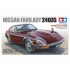 NISSAN FAIRLADY 240ZG  E1/24