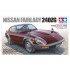 NISSAN FAIRLADY 240ZG  E1/24