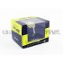 CASCO VALENTINO ROSSI MOTOGP 2012 E1/10