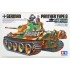 GERMAN PANTHER TYPE G ULTIMA VERSION E1/35