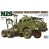 M26 ARMORED TANK RECOVERY VEHICLE E1/35