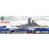 YAMATO BARCO IMPERIAL JAPONES E1/700