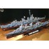 U.S. NAVY DESTROYER DD445 FLETCHER E1/350