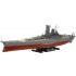 ACORAZADO JAPONES YAMATO E1/350