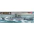 ACORAZADO JAPONES YAMATO E1/350