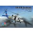 HELICOPTERO SH-60B SEAHAWK E1/72