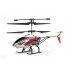 NINCOAIR ALU 3