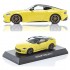 Nissan Fairlady-Z Book Type - Yellow Kyosho E1/64