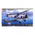 Fairey Swordfish Mk.II E1/48