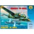 BOMBARDERO ALEMAN JUNKERS JU-88A4 E1/72