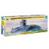 SUBMARINO NUCLEAR RUSO CLASE-BOREY ``VLADIMIR MONOMAKH`` E1/350